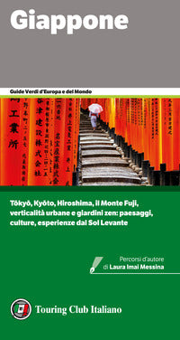 Giappone - guide verdi 2021 