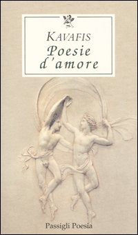 Poesie d'amore (kavafis) 