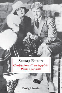 Confessioni di un teppista - poesie e poemetti 