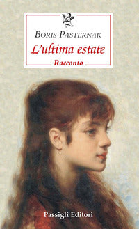 Ultima estate 