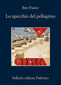 Specchio del pellegrino 