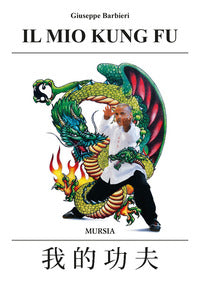 Mio kung fu 
