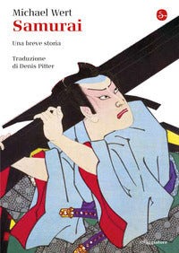 Samurai - una breve storia 