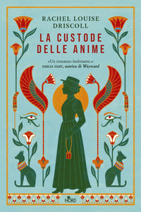 Custode delle anime 