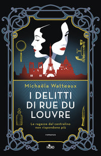 Delitti di rue du louvre 