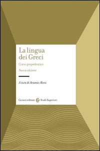 Lingua dei greci - corso propedeutico 
