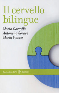 Cervello bilingue 
