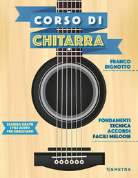 Corso di chitarra - con file audio per il download 