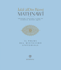 Mathnawi - cofanetto 6 vol. 