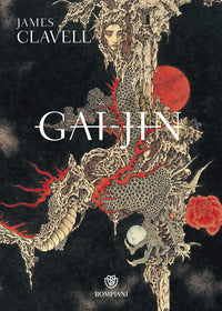 Gai jin 