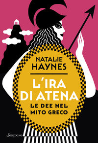 Ira di atena - le dee nel mito greco 