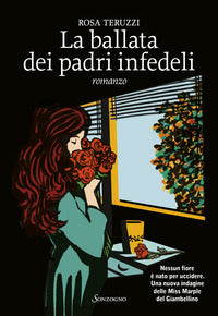 Ballata dei padri infedeli 