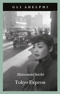 Tokyo express 