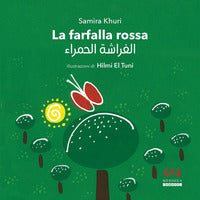 Farfalla rossa 