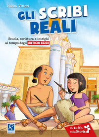 Scribi reali 