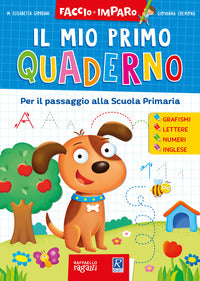 Mio primo quaderno 