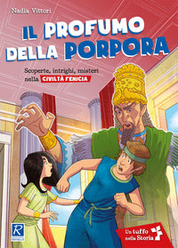 Profumo della porpora 
