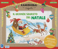 Grande segreto di natale - il kamishibai raffaello - con guida 