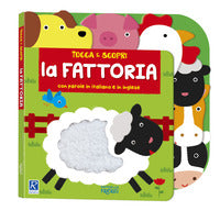 Fattoria - tocca e scopri 