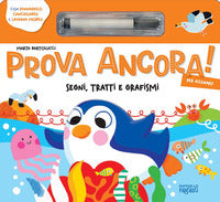 Prova ancora ! - per allenarsi 