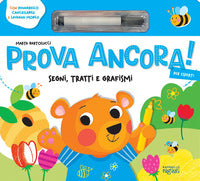 Prova ancora ! - per esperti 