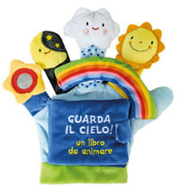 Guarda il cielo ! un libro da animare 