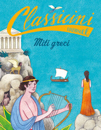 Miti greci 