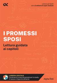 Promessi sposi - lettura guidata ai capitoli 
