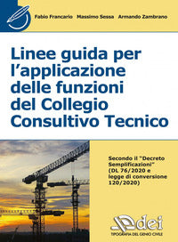 Linee guida per l'applicazione delle funzioni del collegio consultivo tecnico 
