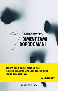 Dimenticami dopodomani 