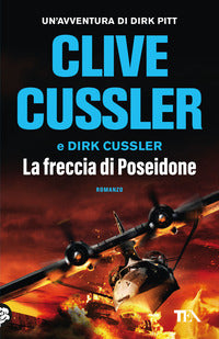 Freccia di poseidone 