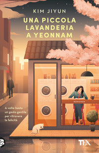 Piccola lavanderia a yeonnam 