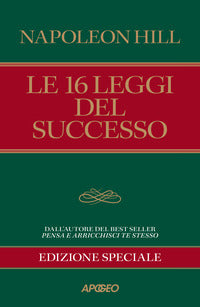 16 leggi del successo 
