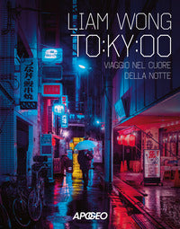 Tokyoo - viaggio nel cuore della notte 