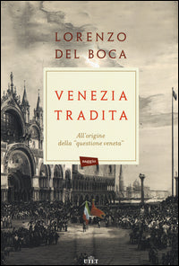 Venezia tradita 