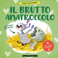 Brutto anatroccolo 