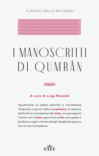 Manoscritti di qumran 