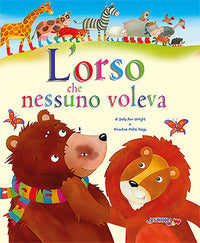 Orso che nessuno voleva 