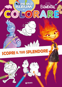 Elemental - scopri il tuo splendore primo album da colorare 