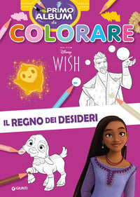 Wish il regno dei desideri - primo album da colorare 