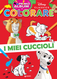 Miei cuccioli - primo album da colorare 