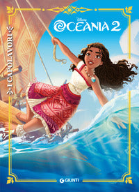 Oceania 2 - i capolavori 