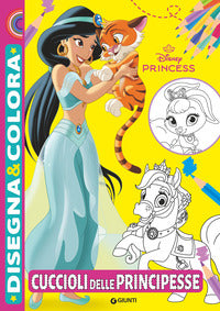 Cuccioli delle principesse - disegna & colora 