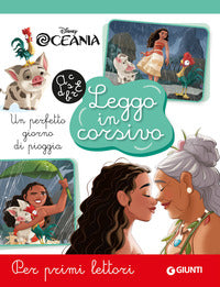 Perfetto giorno di pioggia - oceania leggo in corsivo 