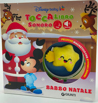Babbo natale - toccalibro 