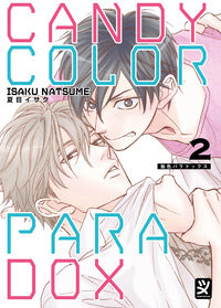 Candy color paradox 2 