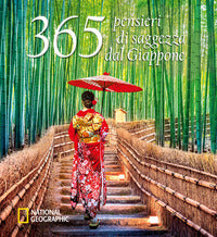365 pensieri di saggezza dal giappone 