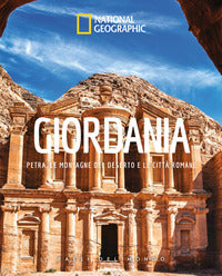 Giordania petra le montagne del deserto e le citta romane paesi del mondo 
