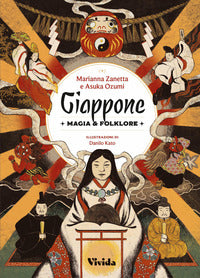 Giappone - magia e folklore 