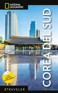 Corea del sud - traveler 2026 